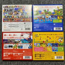 3DS 大乱闘スマッシュブラザーズ スーパーマリオ3Dランド マリオカート7 Newスーパーマリオブラザーズ2 _画像2