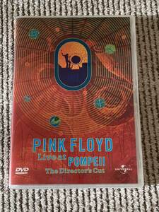 Pink Floyd 「Live At Pompeii (The Director's Cut)」1DVD