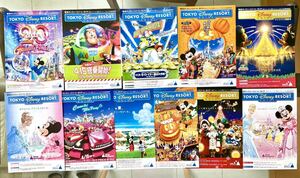 【レア】東京ディズニーリゾート・ガイド　11冊◆2004.2005.2006◆東京ディズニーランド 20周年 トイストーリー シンデレラ 非売品 GUIDE