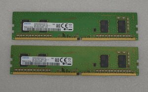 SAMSUNG 4GB PC4-2666V メモリー 中古品×2枚　　　（553-1）