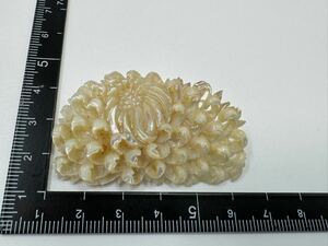 【0123】ヴィンテージ アクセサリー 白蝶貝　　　乱菊　　　ブローチ 1円から