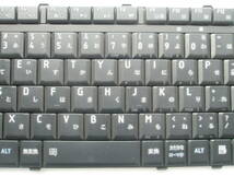 キートップ パンタグラフ バラ売り ご希望選択 東芝 普通のキーボード B450 B451 B452 B550 B551 B552 L40 L42 L45 L47 型番：G83C000AP2JP_画像4