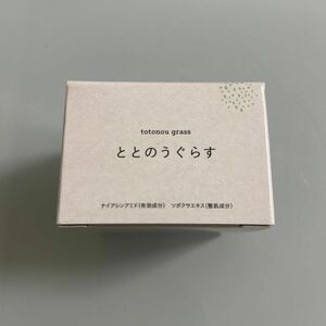 ファンファレ ととのうぐらす （薬用 シミ シワ改善クリーム) 40g