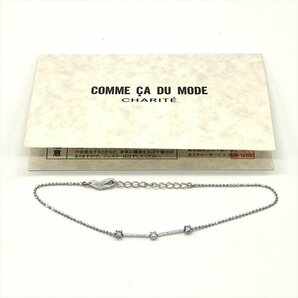 コムサ・デ・モード COMME CA DU MODE ブレスレット K18WG ホワイトゴールド ダイヤモンド 0.04ct ジルコニア 16.5-19cm 1.7gの画像8