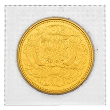 天皇陛下 御在位六十年記念 10万円 金貨幣 昭和61年 純金 20g 金貨 ゴールド_画像1