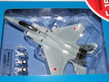 ■即決 1/100【航空自衛隊 F-15J】自衛隊モデルコレクション 1号_画像6