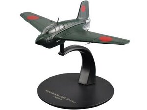 ■即決 1/72【三菱 秋水】 第二次世界大戦 傑作機コレクション 第36号 未開封新品