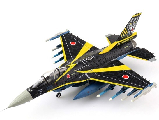 Yahoo!オークション -「ホビーマスター f-2a」の落札相場・落札価格