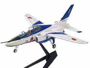 ■即決 童友社 1/72【T-4 ブルーインパルス 1番機 プラチナコレクション No.1