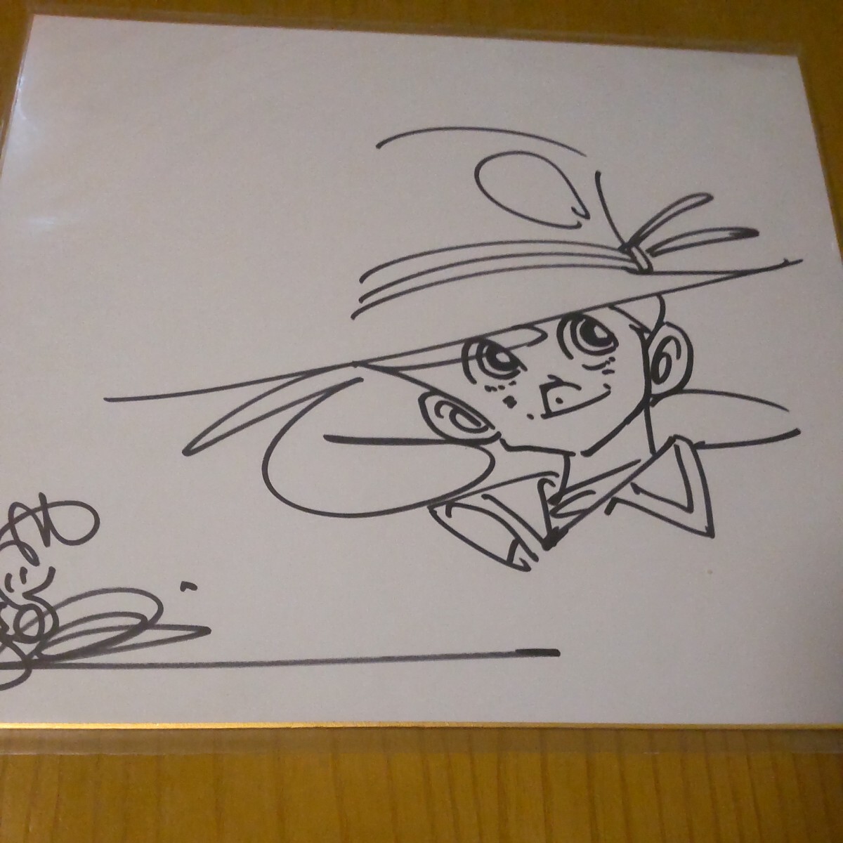 An original illustration of Sanpei the Fisherman by manga artist Takao Yaguchi, Signed color paper, Comics, Anime Goods, sign, Autograph