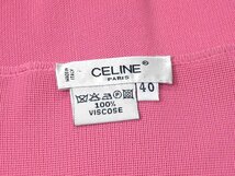 ◆超美品◆CELINE セリーヌ*サークルロゴ刺繍*ジュエルネック*カーディガン*サイズ40*ロゴボタン*伸縮素材*ピンク*イタリア製*国内正規品_画像10