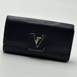 LOUIS VUITTON ルイヴィトン LV トリヨン ポルトフォイユ カプシーヌ M63739 長財布 レザー マリーヌルージュ ネイビー 男女兼用