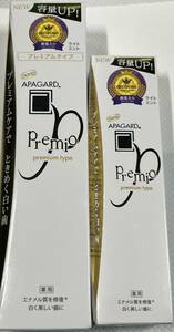 ■　【セット販売】　サンギ アパガード プレミオ 105g+53ｇ　歯磨き粉