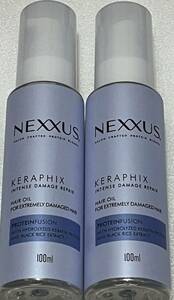 ■　【２個セット】 NEXXUS(ネクサス) インテンスダメージリペア 洗い流さないトリートメントオイル 100ml×2