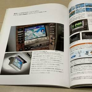 ☆絶版車カタログ☆1998年9月発行 Y33後期 日産（ニッサン）シーマ 90年代高級セダン/V8-4.1/270PS/ツインマルチAV/キセノン/41LX VIP/30TRの画像7