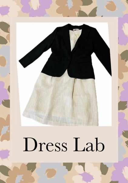 【DRESS LAB】新品　ドレスラボ　ジャケット、ワンピースセット