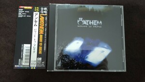 アンセム　バウンド・トゥ・ブレイク　anthem bound to break 帯付　CD