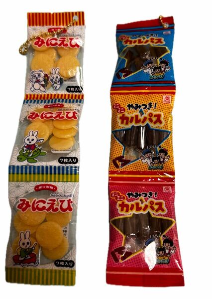 3連 駄菓子 ますこっとBC2 2個