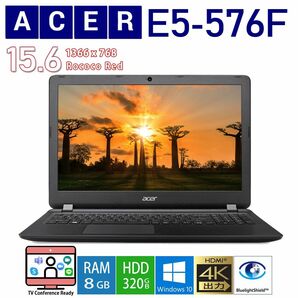 acer Aspire E5-576-F34D Core i3-6006U メモリ8GB/HDD 320GB [ジャンク]