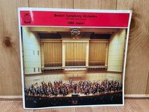 小澤征爾指揮/ボストン交響楽団 1986年日本公演プログラム　CIK530_画像1