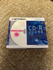 新品未開封　CD-R 700MB 10枚入り