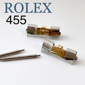 ★即決★純正★ROLEX ロレックス フラッシュフィット FF455 デイトジャスト コンビ用 メンズ腕時計 付属品 パーツ 部品【送料無料】