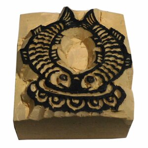 ■☆アジアン雑貨　ネパール・仏像・仏具・手彫りスタンプ　黄金の双魚（SPC-18）