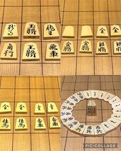 将棋セット 将棋盤 新カヤ 60号 特上 大入れ 駒 錦旗 光匠作_画像6