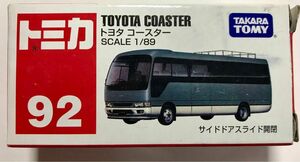 トミカ 92 トヨタ コースター