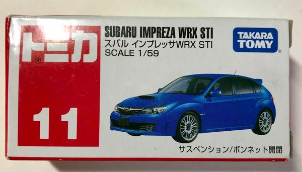 トミカ 11 スバル インプレッサ WRX STI