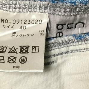 621／センソユニコ／cubecube／デザイン性のある柄物パンツ／ブルー系／40／09123020／日本製の画像6