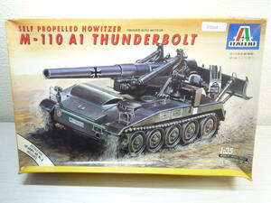 E0624　1/35 ITALERI NO.252 SELF PROPELLED HOWITZER M-110 A1 THUNDERBOLT イタレリ サンダーボルト プラモデル L11