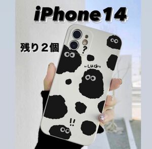 【残り２個】iPhone14 韓国系　牛柄　スマホケース　モンスター