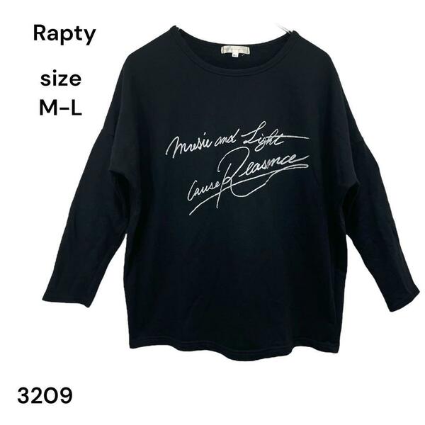 Rapty ラプティ　シャツ　トップス　黒　Ｍ　Ｌ　レディース