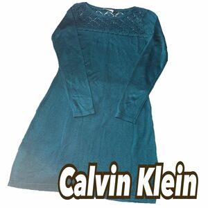 【Calvin Klein 】 カルバンクライン 薄手ニットワンピース グリーンS〜M