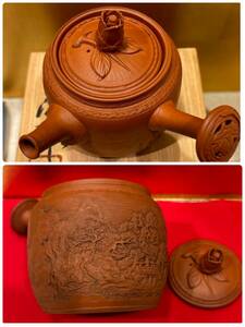  Japanese cedar ...... flower .. tea bin small teapot . tea utensils new goods unused goods also box 