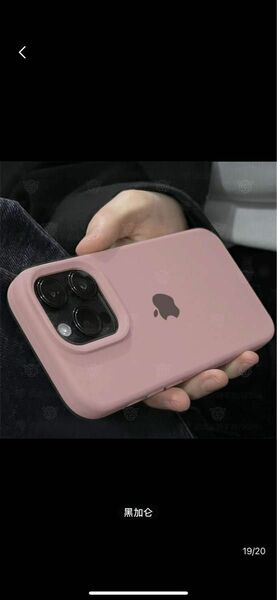 iPhoneスマホケース15、15pro、15promax シンプル　耐衝撃　軽量　女性　