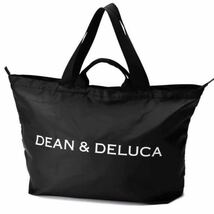 DEAN&DELUCA トート パッカブルトート エコバッグ 旅行 黒　トラベル　海外旅行　ディーンアンドデルーカ_画像2