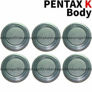 ペンタックス Kマウント ボディキャップ 6 PENTAX K ボディーキャップ ボディ ボディー キャップ ボディマウントキャップK 互換品