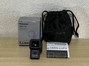 『美品』パナソニック Panasonic DMW-LVF2 電子ビューファインダー