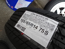 復刻版ロンシャンXR-4　６Ｊ-14　100/4Ｈ　ヨコハマ　155/65Ｒ14　新品セット　軽自動車_画像6