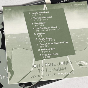 CD ジョン・ポール・ジョーンズ ザ・サンダーシーフ JOHN PAUL JONES THE THUNDERTHIEF 国内盤 デジパック仕様の画像4