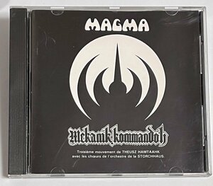 CD MAGMA MEKANIK KOMMANDOH マグマ　輸入盤