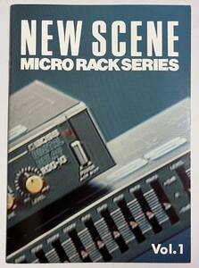 カタログ BOSS マイクロラック MICRO RACK SERIES エフェクター コンプレッサー リミッター 1986年