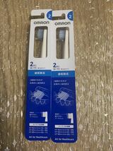 OMRON 歯垢除去 SB-172 2セット_画像1