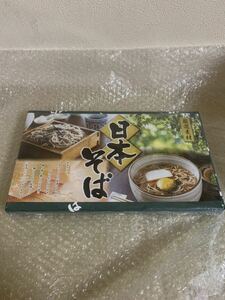  Japanese buckwheat noodle 18 bundle go in free shipping anonymity delivery Point .. best-before date long 