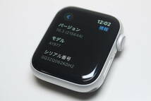 Apple Watch Series 4/GPS/40mm/A1977〈MU642J/A〉④_画像7