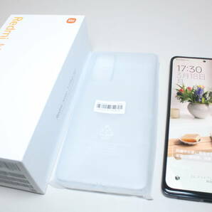 【SIMフリー】Xiaomi/Redmi Note 11 Pro 5G/128GB/Androidスマホ ④の画像1