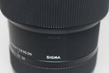 SIGMA/14-24mm F2.8 DG DN/SONY Eマウント用ズームレンズ ⑤_画像3