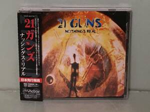 21 GUNS 21ガンズ / ナッシングス・リアル　　　国内盤帯付CD